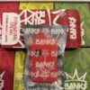 banks 3 gram disposable