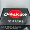 Omakase Triple Tank Disposable